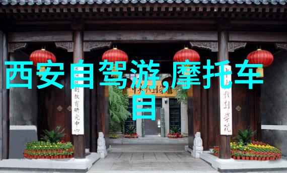 黄山风景我的故事在翠峦间寻觅那抹青春的痕迹