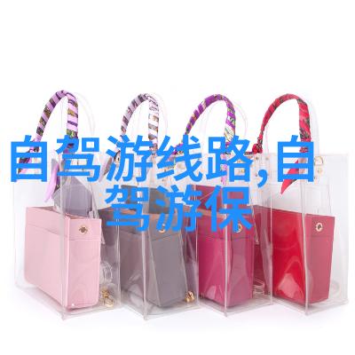 上海美食传奇品尝一番的经典好味道