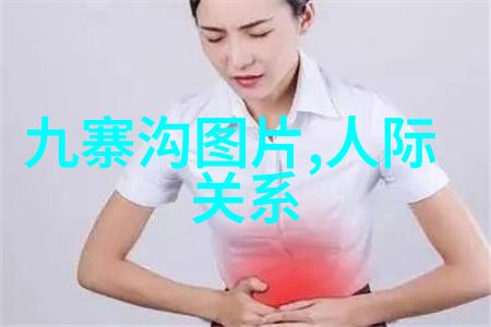山城风情贵阳市区自驾游攻略