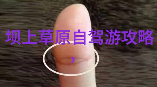 如果要用一张图来形容中国现代化你会选择什么样的广州市标志性建筑图片