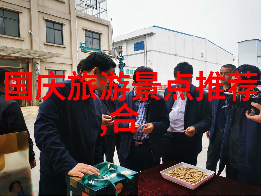 张卫健版西游记演绎唐僧的传奇旅程