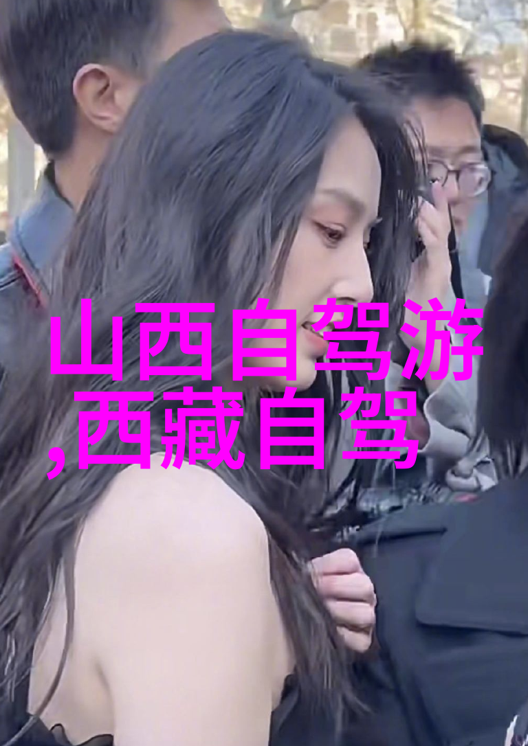 梵净山我的灵魂的避风港