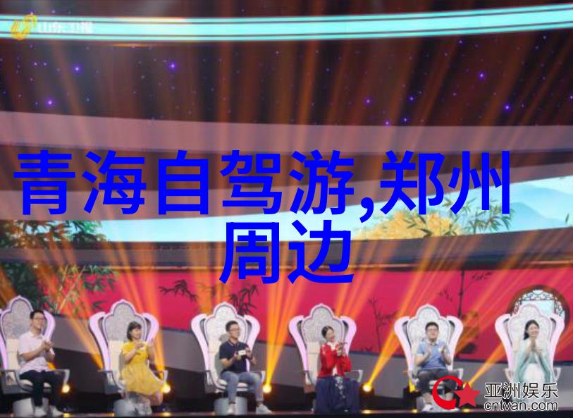 团结一心从零到英雄的荒岛生存大冒险