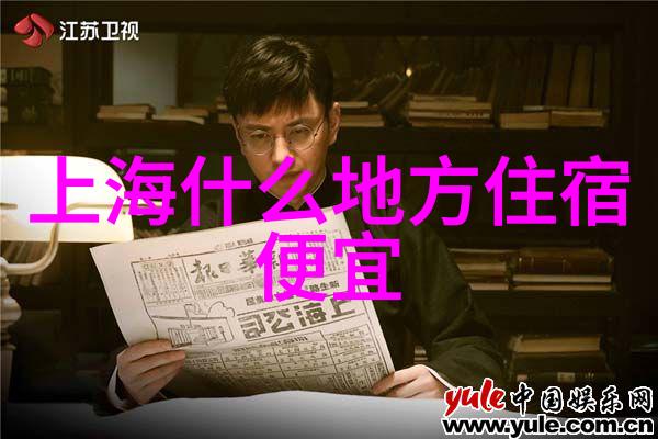 淮安乐趣大冒险马蜂窝推荐的公园奇观