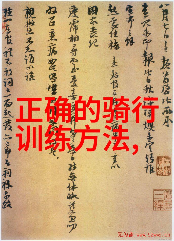 新疆春季遛娃游线推荐与贵州好玩景点对比探秘