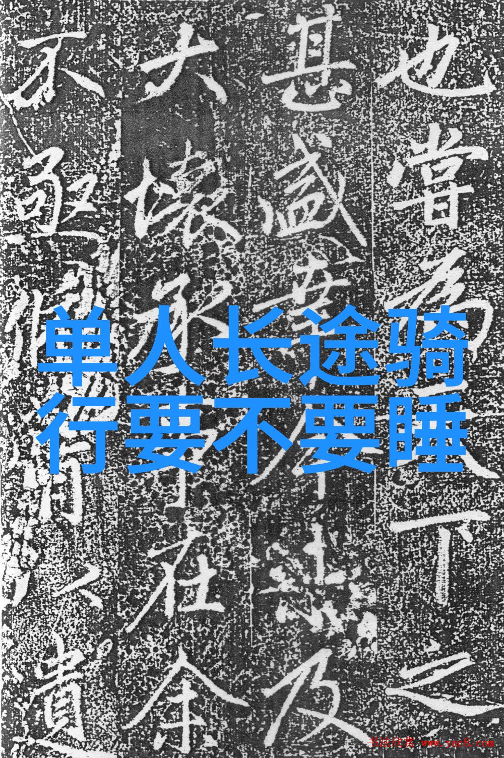 美国的城市之美探索必游目的地
