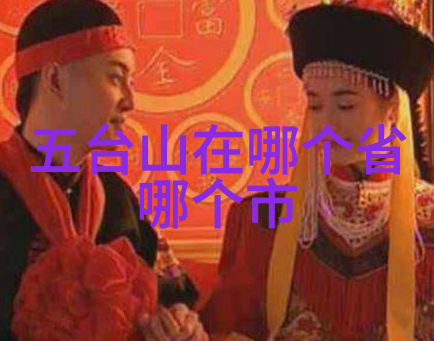 成都游玩攻略必去景点大全有哪些好玩