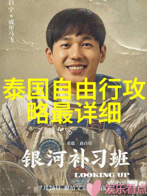 在哪里能找到秦始皇兵马俑探索深圳旅游景点推荐揭秘古代帝王的陵墓之谜