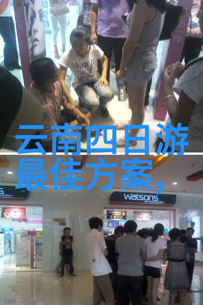西方大师人文艺术探索展现思想与创造力的交响乐
