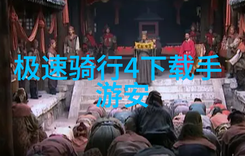探索世界奇观我的游记之旅
