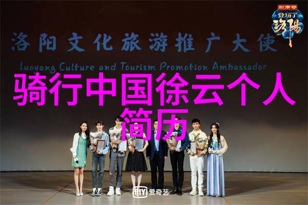 心灵放飞体验100公里自行车赛一场生命的盛宴