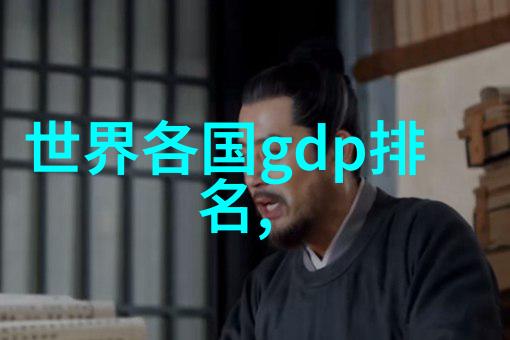 安格拉别墅区体验安吉豪华生活一日