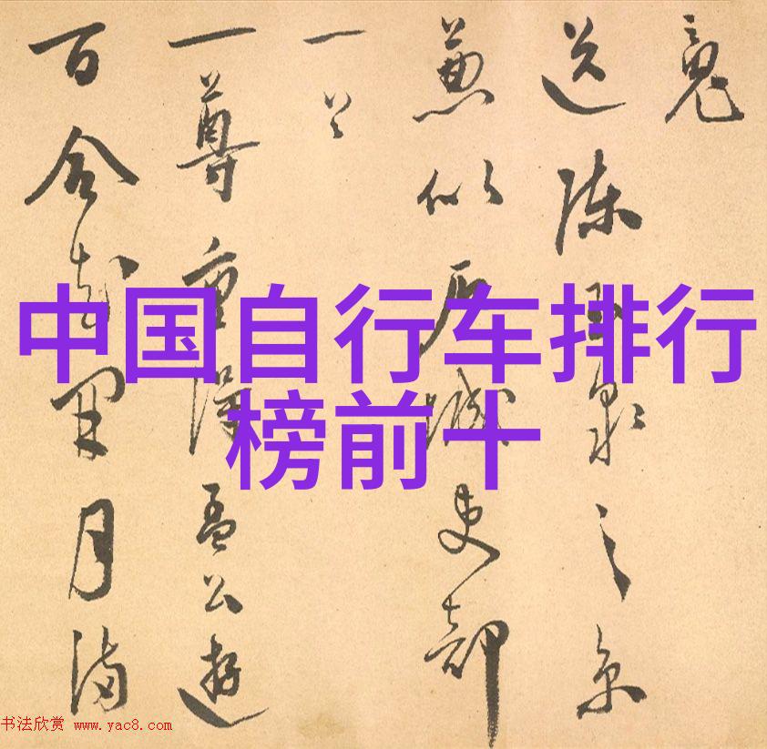 探索未知的深渊揭秘神秘插件尾巴的世界
