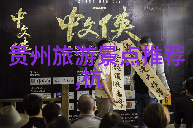 怎么进行长途自行车旅行不致疲劳保持体力充沛呢