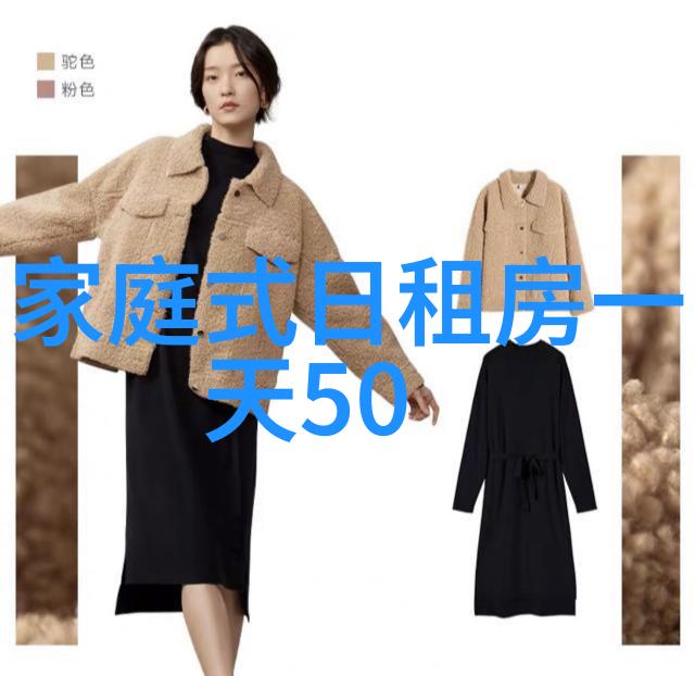 环球网最新消息疫情告知在疫情期间去晋中游玩的最佳方式是先体验这几个景点吧- 晋中的好地方推荐 - 疫