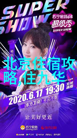 处破女全过程探索