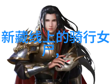 南京哪里的小吃最正宗-寻找南京小吃的灵魂一探究竟