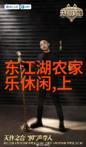 上海酒店携手喆啡开启安徽篇章3.0复古旅途体验首店落地