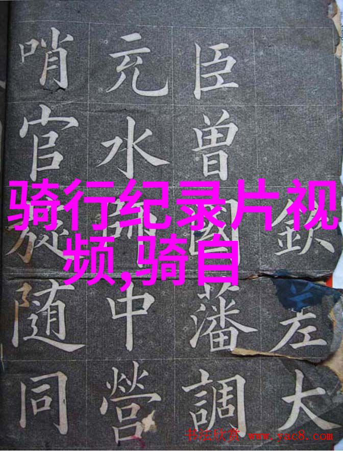 南京周边滑雪胜地哪些山水间让人心旷神怡又不负家底公园中的游乐设备如何吸引人流连忘返