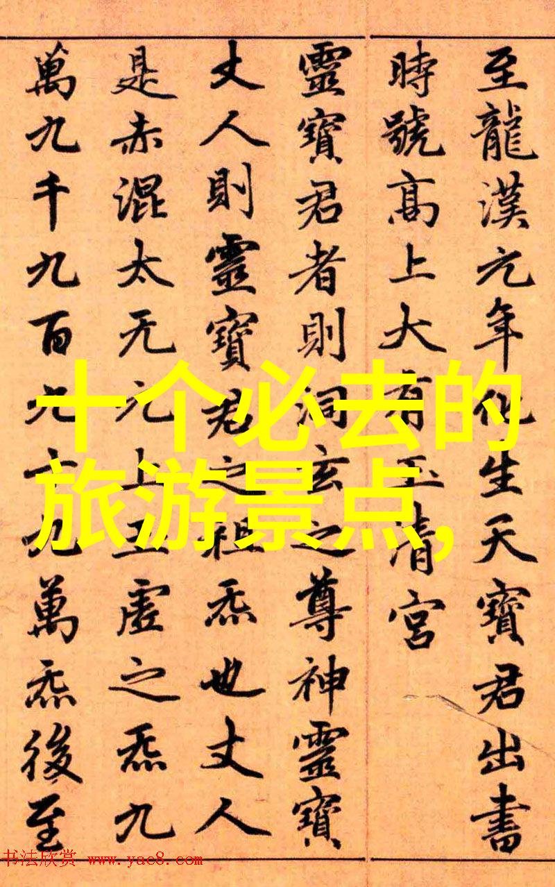 水视频盛宴追逐高C的足够满足