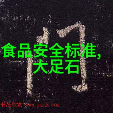 春节假期国内旅游市场强势回暖喜迎新春的旅人潮