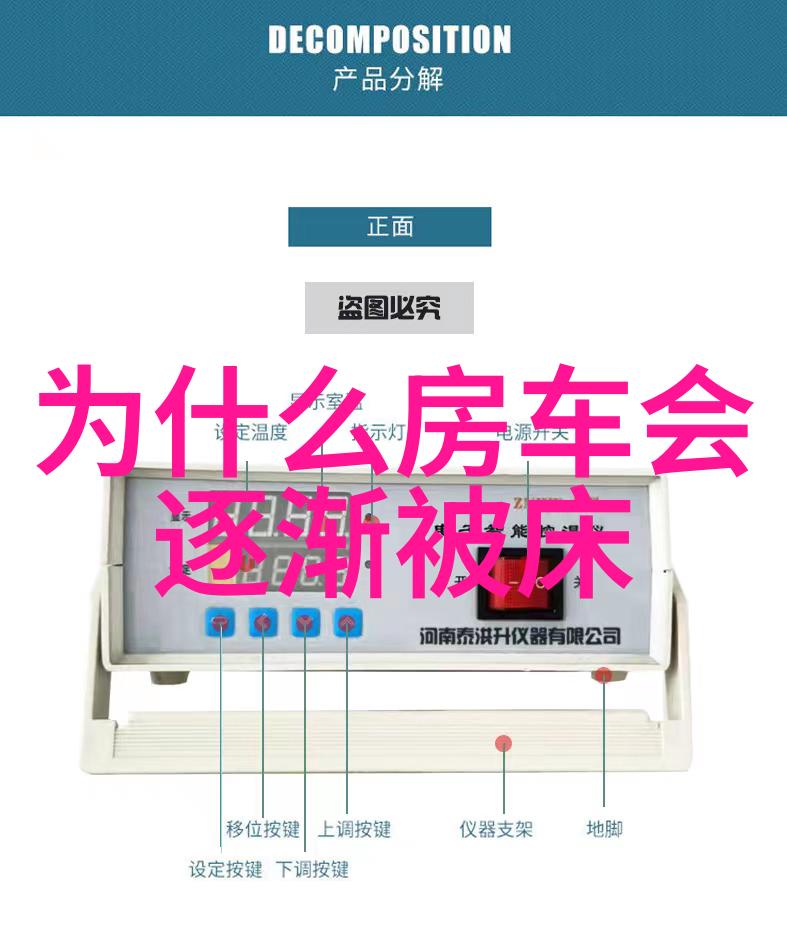 远方的足迹游记类书籍中的旅行故事与文化探索