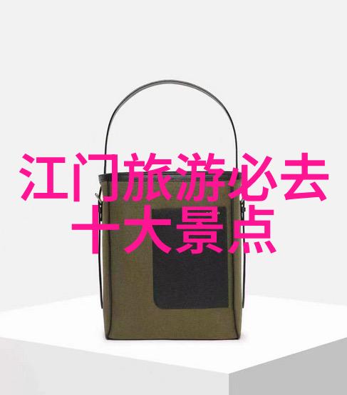 青岛自驾游海边之冠的探秘行程