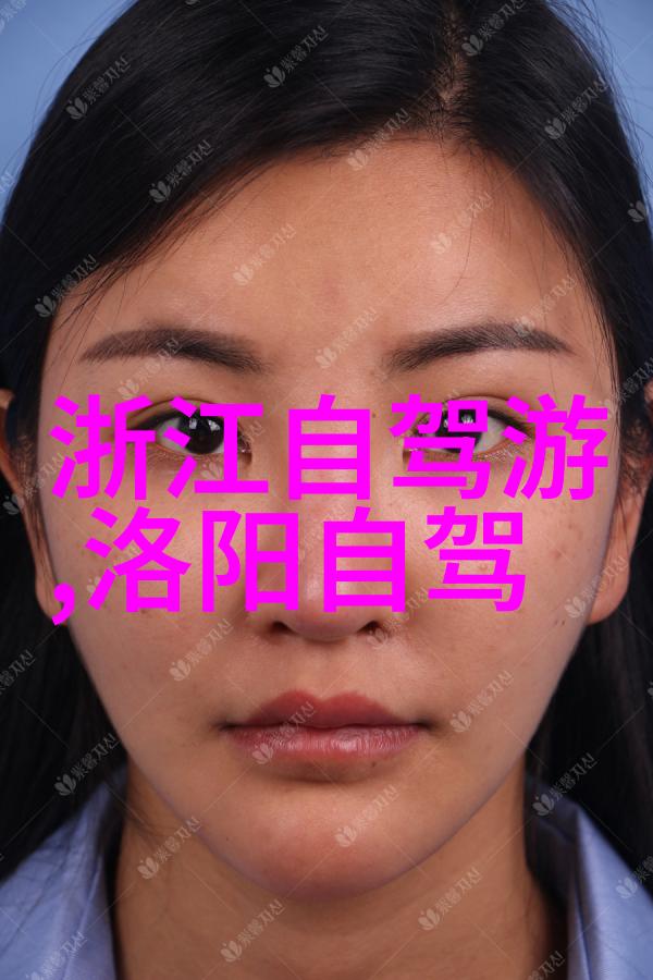 冬季国内旅游推荐我来帮你规划个冬日旅行
