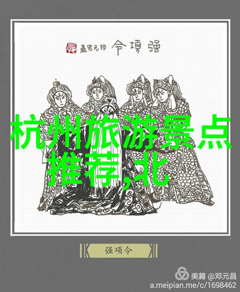 波光粼粼沙滩金黄龙华国际沙滩艺术节