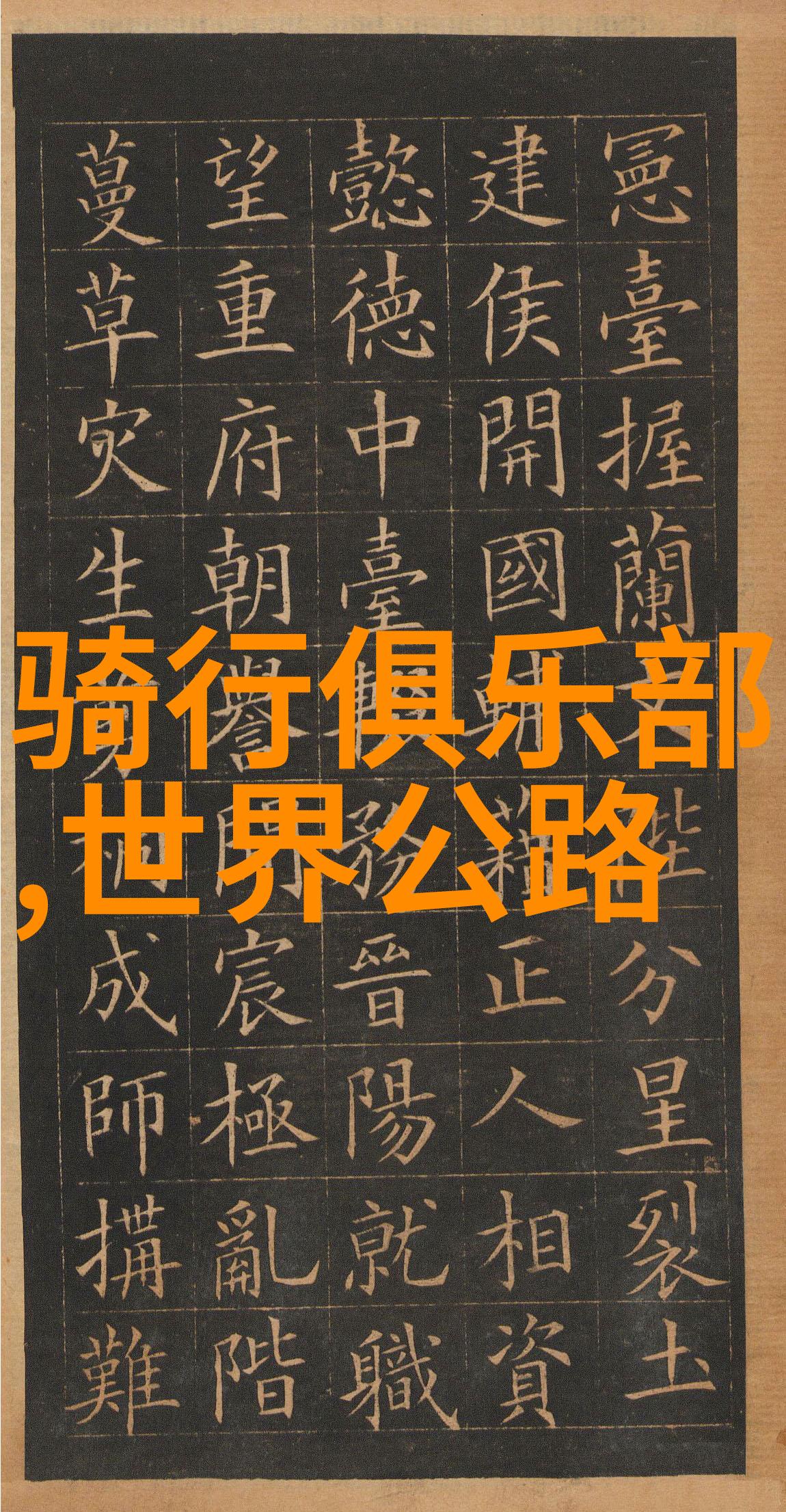 贵州黄果树瀑布亲眼见证大自然的魔力之舞