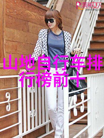 红鹤谷三峡人家现代农业社会体验旅游