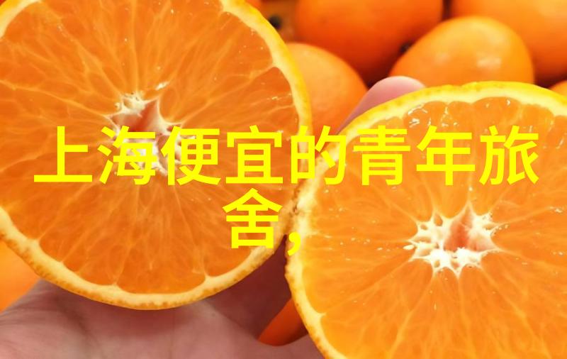 上海夜色11点后不乏热闹场所
