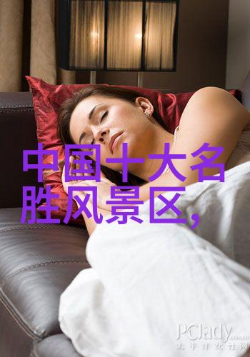 安全第一旅游安全小贴士和应对策略