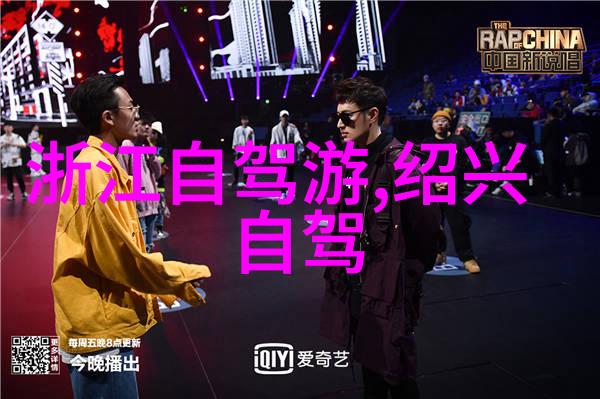 黑帮大佬背后的秘密揭开我的三十百六十五天惊魂记