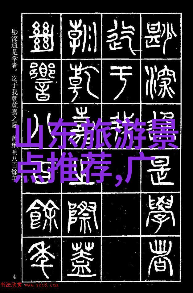 在进行长距离的公路自行车旅行时应该带上哪些必需品和备用物资呢