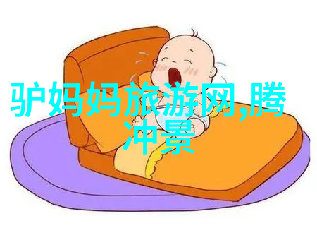 摩擦与光芒旧货市场的自行车梦想