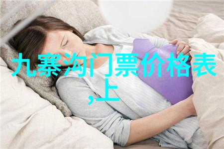 泉州美食住宿攻略泉州市旅游住宿推荐