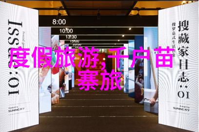 威海美丽角落揭秘旅行者必游的10大景点