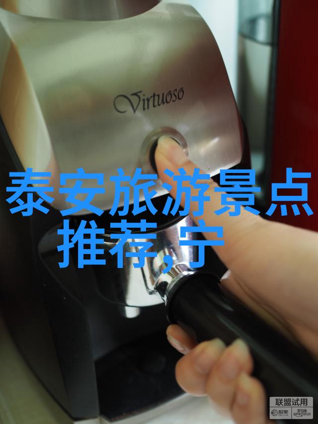 10天云南旅游最佳路线我来教你如何在10天内玩遍云南的美景