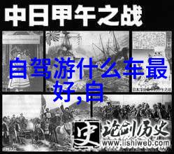 四川旅游新闻网-探秘四川神秘美食背后的文化故事