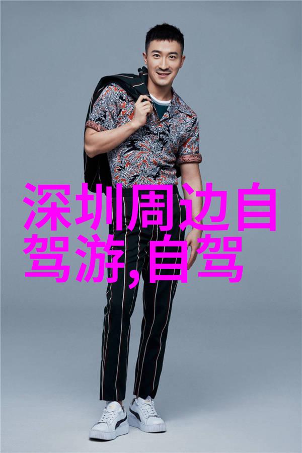 隐秘的娇妻领导之夜