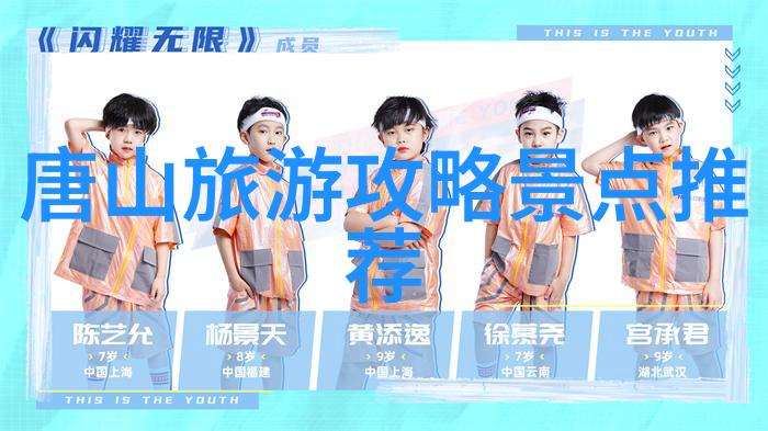 8月份旅游最佳地方夏日逃离我最爱的八月小秘境