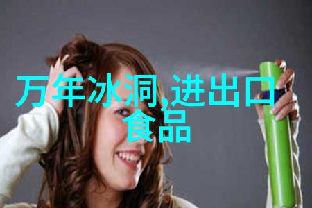 探索最佳旅行伙伴哪款旅游推荐app最适合您