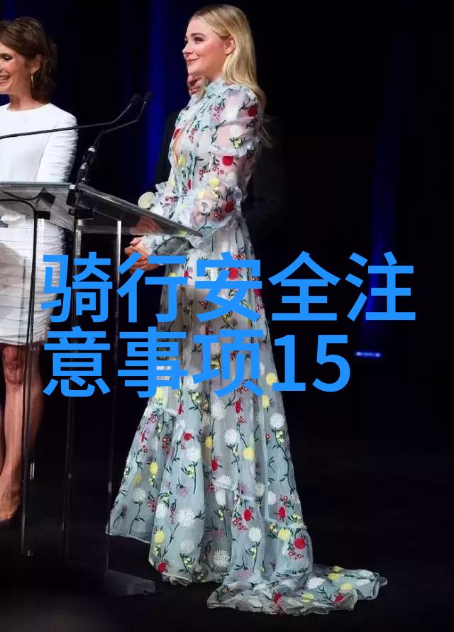 阿瓦提丝绸古道