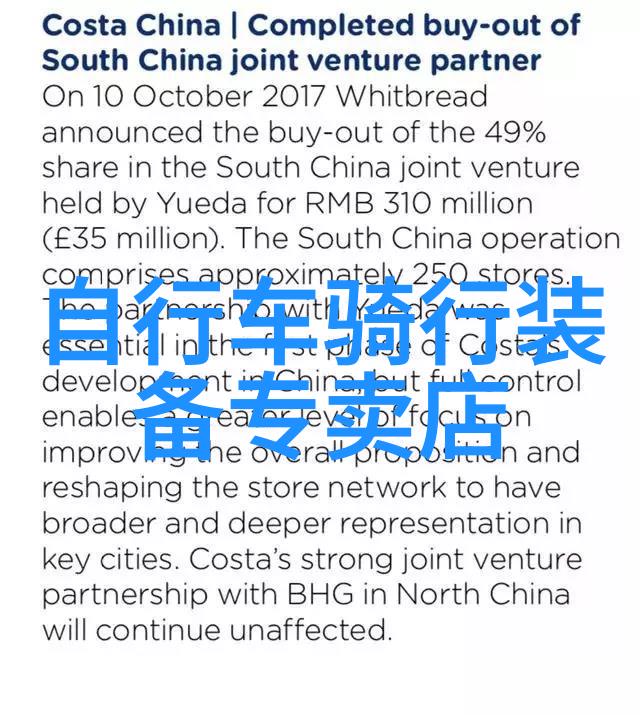 一吻成灾拒嫁天王老公我的荒唐爱情故事