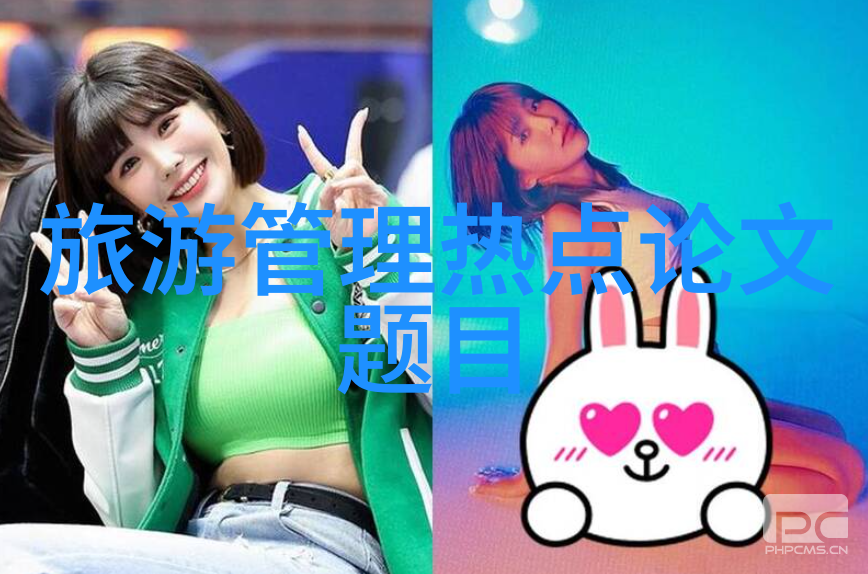 北京小吃传统送礼不忘本土味道