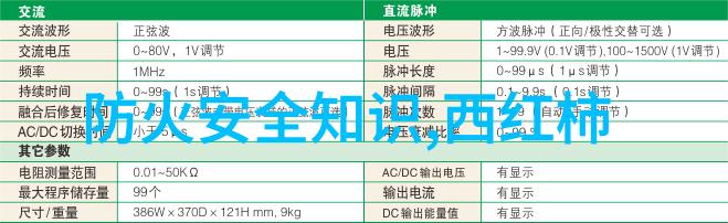 乌镇古韵漫步探索水乡的魅力与风情