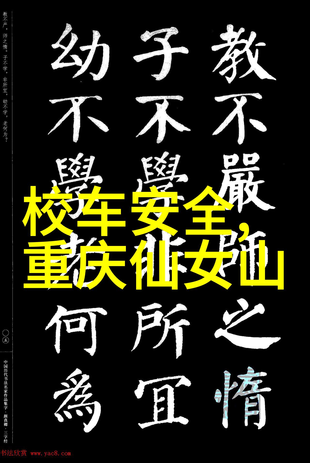 自驾游软件哪个最实用旅行助手路线规划器导航系统