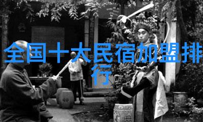 平潭岛旅游攻略我是如何在平潭岛度过最酷炫假期的