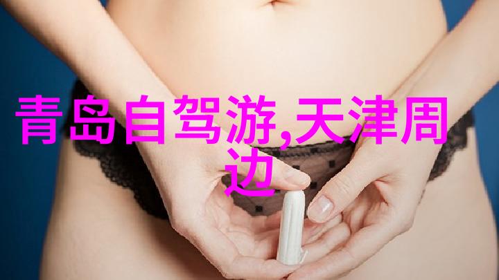 携程网页版官网探秘滕王阁北园免费开放之谜